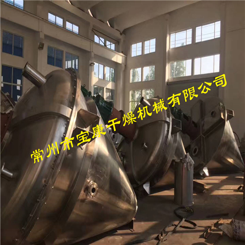 近期，南